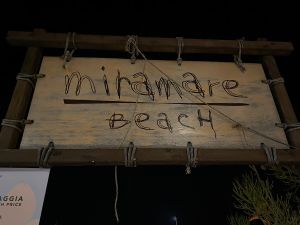 D5AF421B-7106-4DE4-BBD2-B0B5C5A49CB4