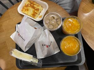 IMG 5174
